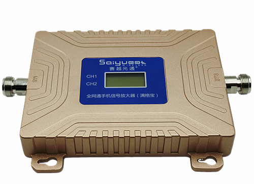 神农架双频手机信号放大器200㎡