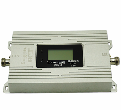 神农架双频手机信号增强器800㎡