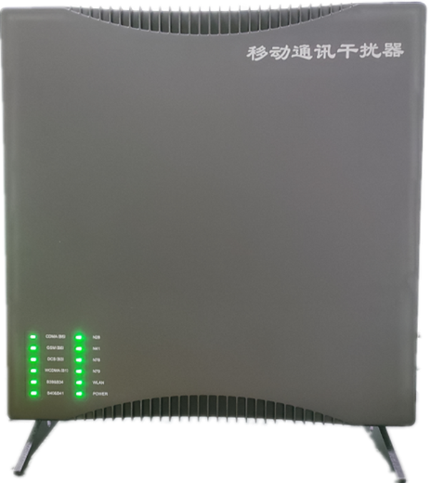  神农架信令级放装型数字移动通信干扰器