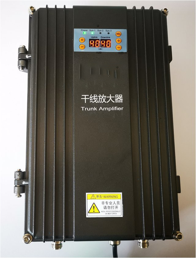 神农架FM调频广播双向干线放大器