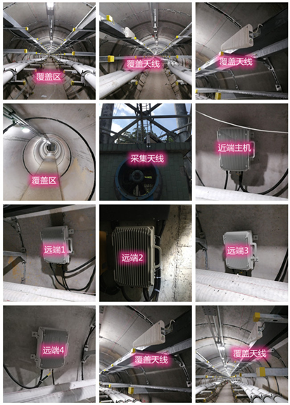  神农架电力管廊覆盖天线方案案例
